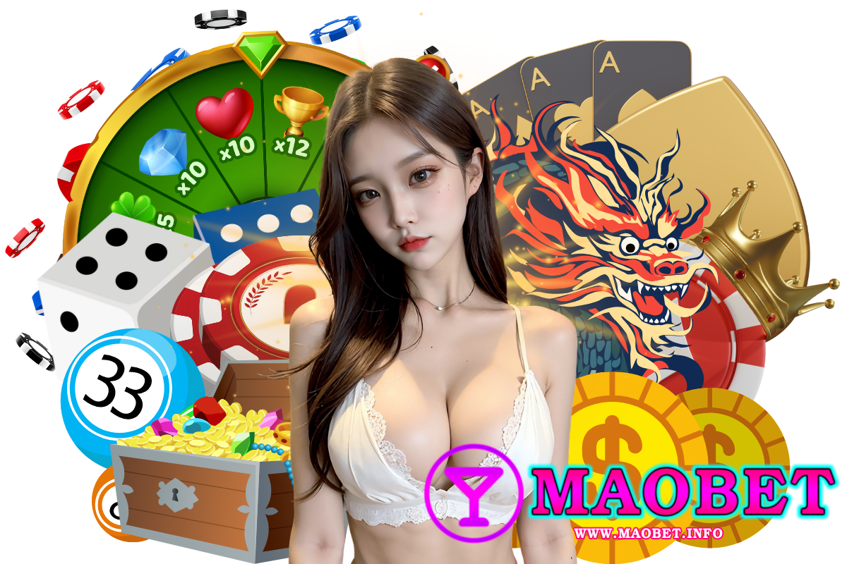 maobet แจกเครดิตฟรี